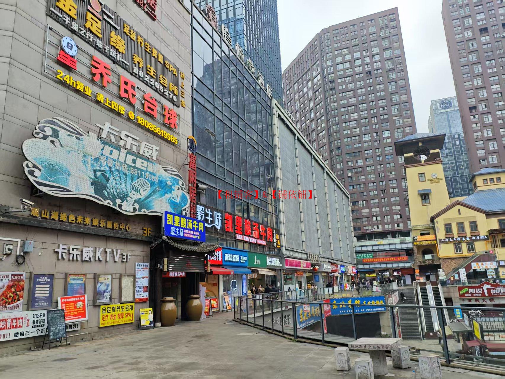 观山湖林城西路地铁口绿地联盛333平物业房东出租